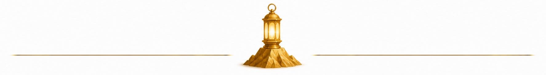 lantern section separator